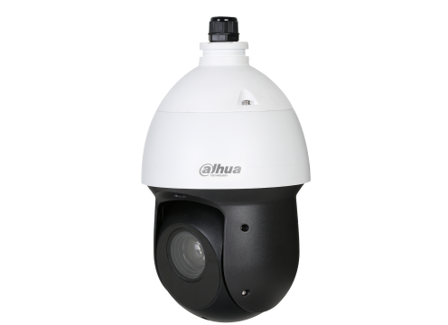 2 Megapiksel H.265 WDR Starlight Mini Speed Dome IP Kamera